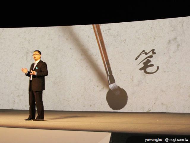 三星GALAXY Note上海發表 台灣業者搶賣