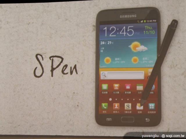 三星GALAXY Note上海發表 台灣業者搶賣