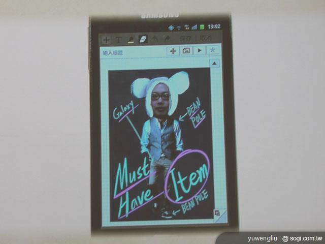 三星GALAXY Note上海發表 台灣業者搶賣