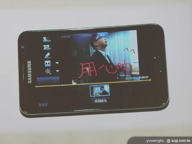 三星GALAXY Note上海發表 台灣業者搶賣