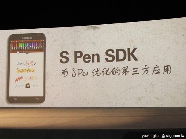 三星GALAXY Note上海發表 台灣業者搶賣