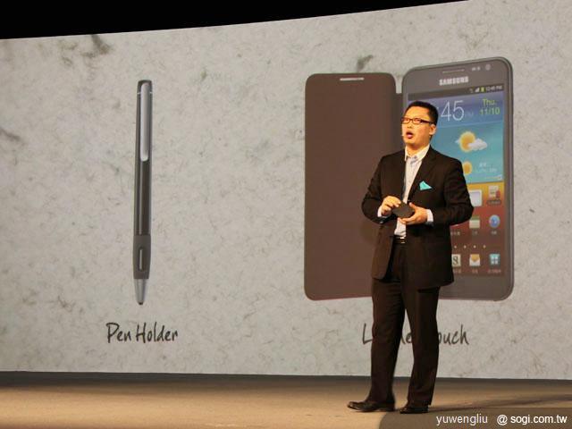 三星GALAXY Note上海發表 台灣業者搶賣