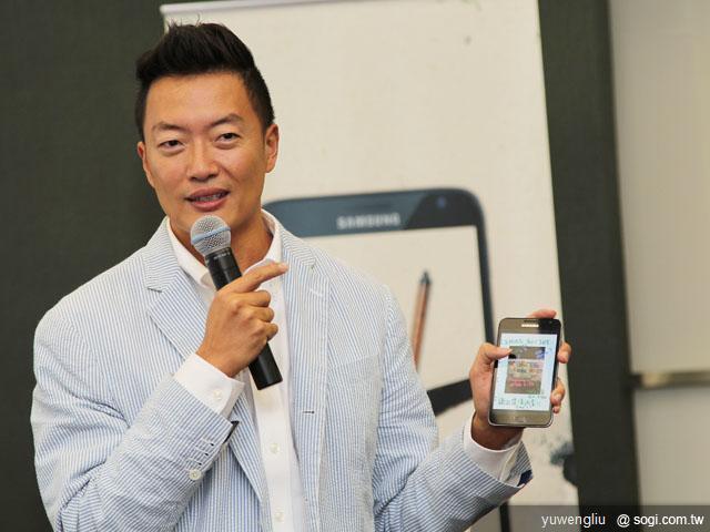 三星GALAXY Note上海發表 台灣業者搶賣