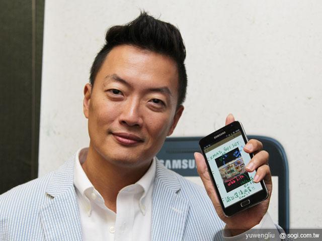 三星GALAXY Note上海發表 台灣業者搶賣