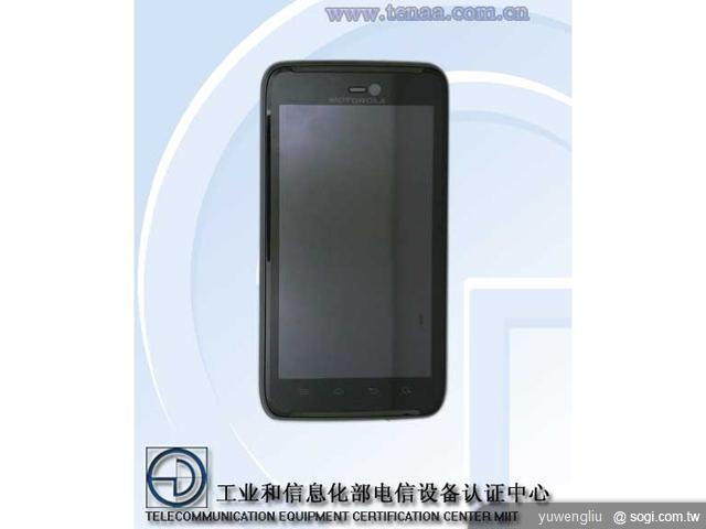 MOTO RAZR XT910大陸推1300萬升級版 MOTO RAZR XT910大陸推1300萬升級版