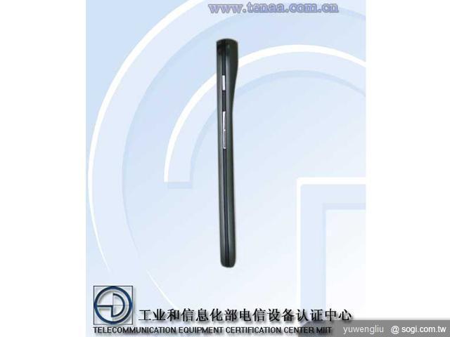 MOTO RAZR XT910大陸推1300萬升級版 MOTO RAZR XT910大陸推1300萬升級版