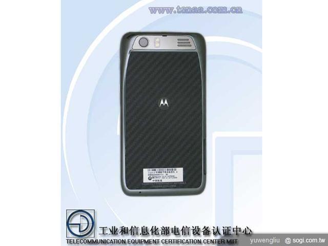 MOTO RAZR XT910大陸推1300萬升級版 MOTO RAZR XT910大陸推1300萬升級版