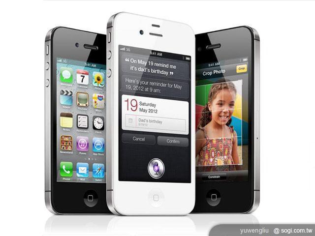 iPhone 4S 電信三雄12月中齊推 iPhone 4S 電信三雄12月中齊推