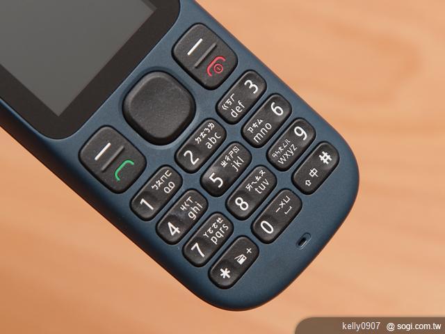 NOKIA 100 超平價實用手機