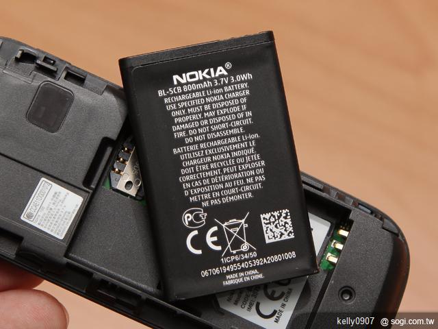 NOKIA 100 超平價實用手機