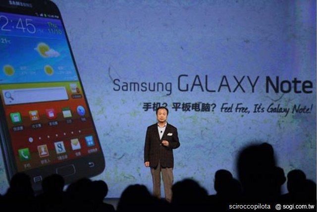 三星GALAXY Note能否引領「類平板」手機風潮？