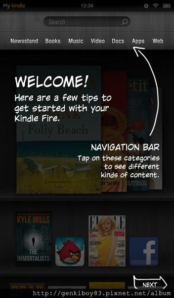 亞馬遜之火～Amazon Kindle Fire開箱&系統完整攻略