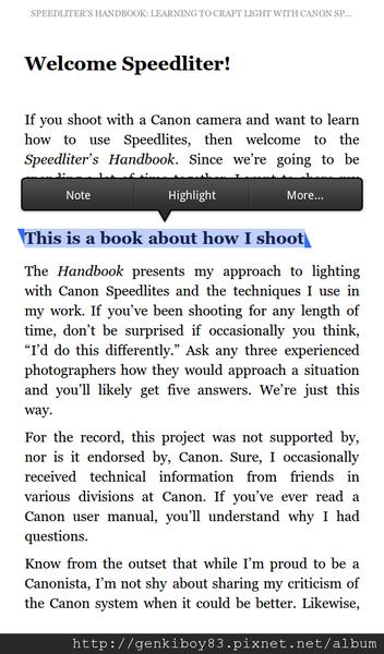 亞馬遜之火～Amazon Kindle Fire開箱&系統完整攻略