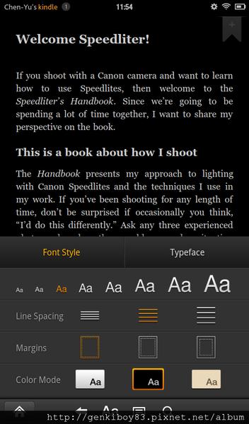 亞馬遜之火～Amazon Kindle Fire開箱&系統完整攻略