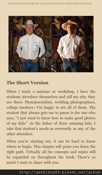 亞馬遜之火～Amazon Kindle Fire開箱&系統完整攻略