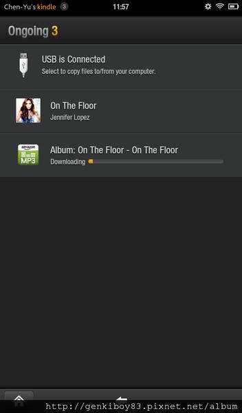 亞馬遜之火～Amazon Kindle Fire開箱&系統完整攻略