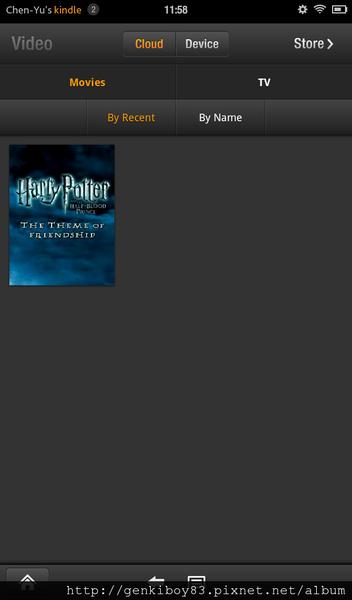 亞馬遜之火～Amazon Kindle Fire開箱&系統完整攻略