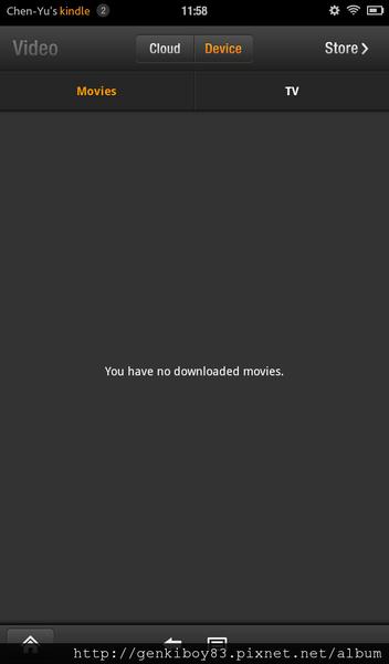 亞馬遜之火～Amazon Kindle Fire開箱&系統完整攻略