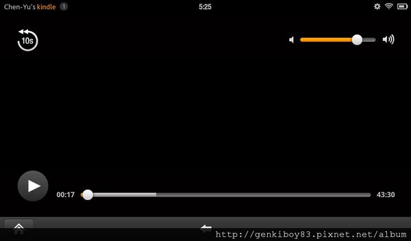 亞馬遜之火～Amazon Kindle Fire開箱&系統完整攻略