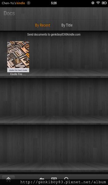 亞馬遜之火～Amazon Kindle Fire開箱&系統完整攻略