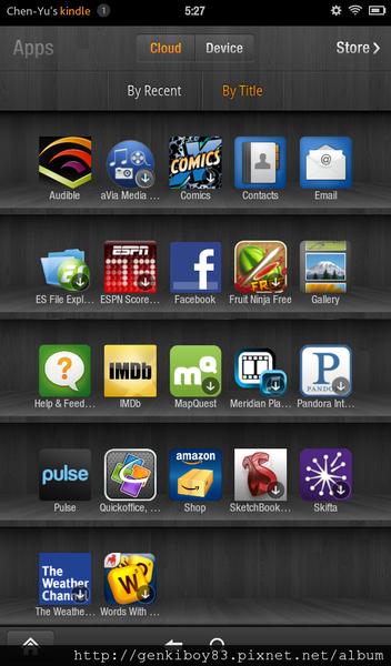 亞馬遜之火～Amazon Kindle Fire開箱&系統完整攻略