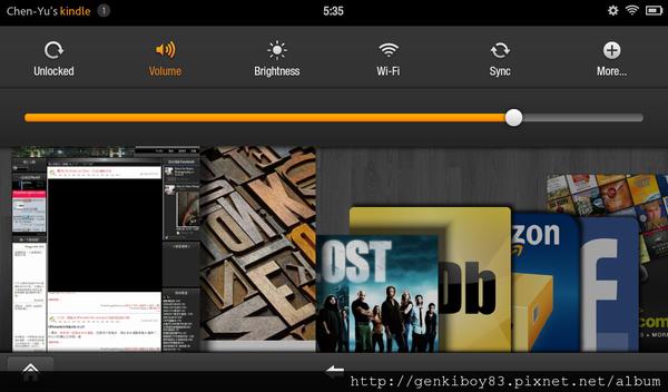 亞馬遜之火～Amazon Kindle Fire開箱&系統完整攻略
