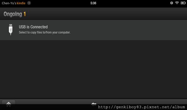 亞馬遜之火～Amazon Kindle Fire開箱&系統完整攻略