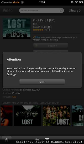 亞馬遜之火～Amazon Kindle Fire開箱&系統完整攻略
