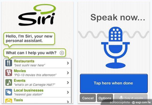 Apple Siri服務能否成為第四次人機互動革命？