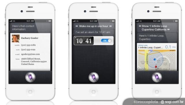 Apple Siri服務能否成為第四次人機互動革命？