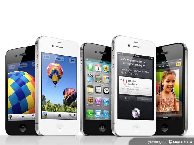 iPhone 4S將至 電信三雄開放登記  iPhone 4S將至 電信三雄開放登記