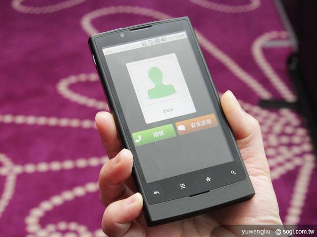 skysafe vip007全球首款硬体加密手机