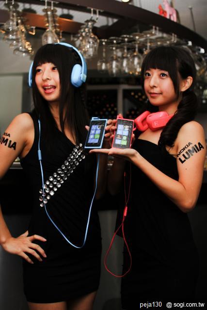 【體驗會】Nokia Lumia 800 & 710 歡樂同 【體驗會】Nokia Lumia 800 & 710 歡樂同