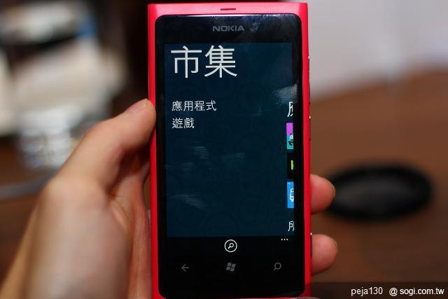 【體驗會】Nokia Lumia 800 & 710 歡樂同 【體驗會】Nokia Lumia 800 & 710 歡樂同