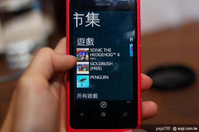 【體驗會】Nokia Lumia 800 & 710 歡樂同 【體驗會】Nokia Lumia 800 & 710 歡樂同
