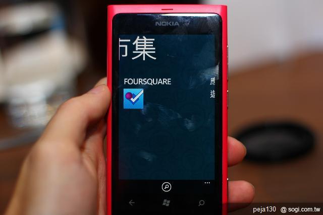 【體驗會】Nokia Lumia 800 & 710 歡樂同 【體驗會】Nokia Lumia 800 & 710 歡樂同