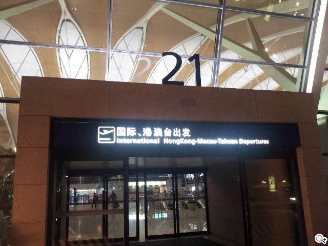 三星GALAXY Note、S II i9100攝錄實力對決 三星GALAXY Note、S II i9100攝錄實力對決