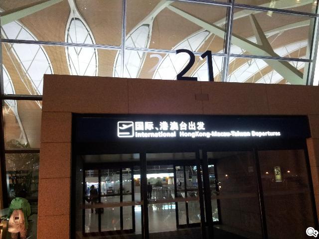 三星GALAXY Note、S II i9100攝錄實力對決 三星GALAXY Note、S II i9100攝錄實力對決