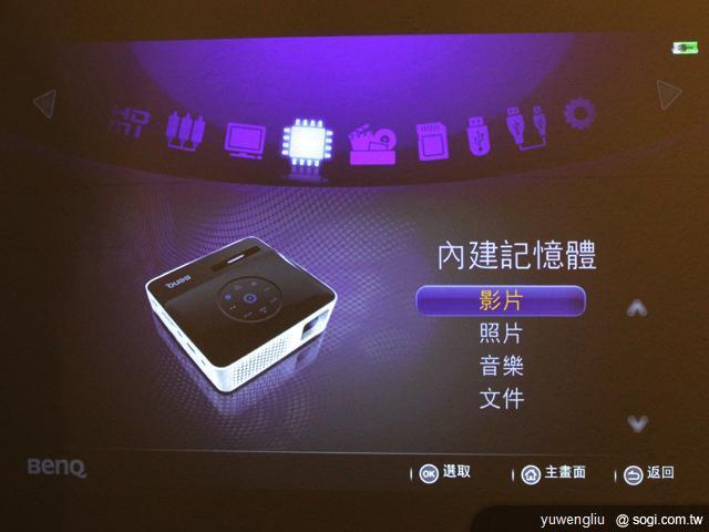BenQ GP2迷你投影機 iPhone隨插即播 資訊月首賣