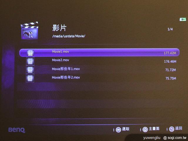 BenQ GP2迷你投影機 iPhone隨插即播 資訊月首賣