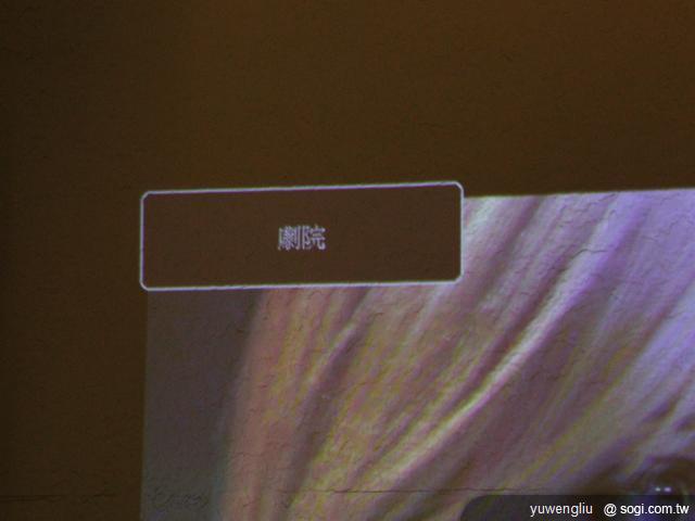 BenQ GP2迷你投影機 iPhone隨插即播 資訊月首賣