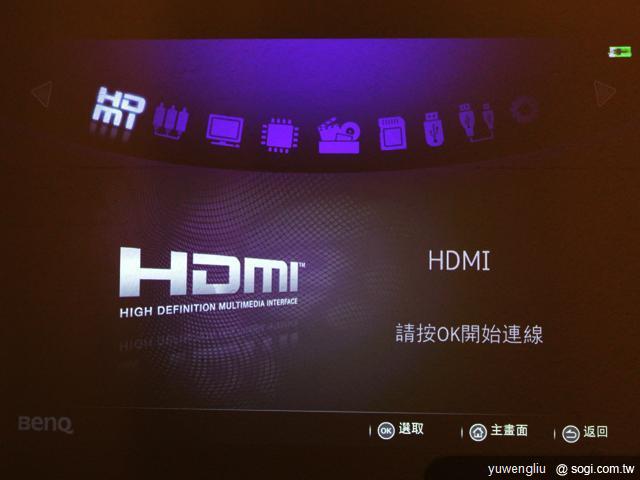 BenQ GP2迷你投影機 iPhone隨插即播 資訊月首賣