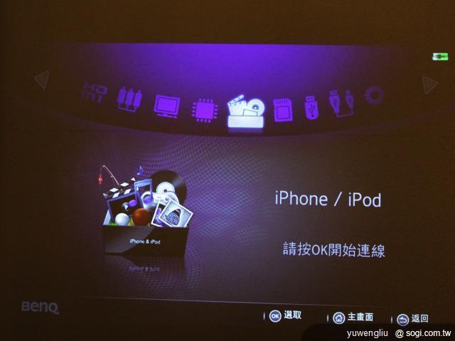 BenQ GP2迷你投影機 iPhone隨插即播 資訊月首賣