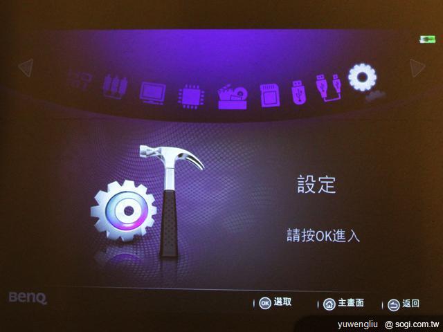 BenQ GP2迷你投影機 iPhone隨插即播 資訊月首賣