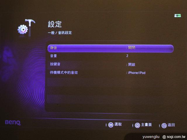 BenQ GP2迷你投影機 iPhone隨插即播 資訊月首賣