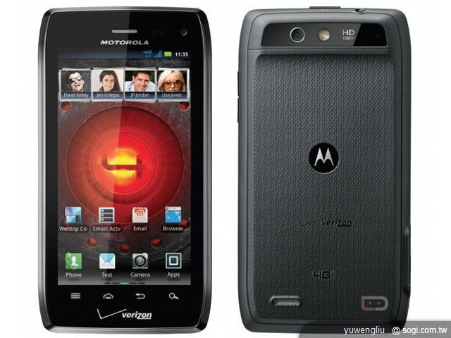 MOTO DROID 4資訊洩漏 貌似RAZR XT910鍵盤版 MOTO DROID 4資訊洩漏 貌似RAZR XT910鍵盤版
