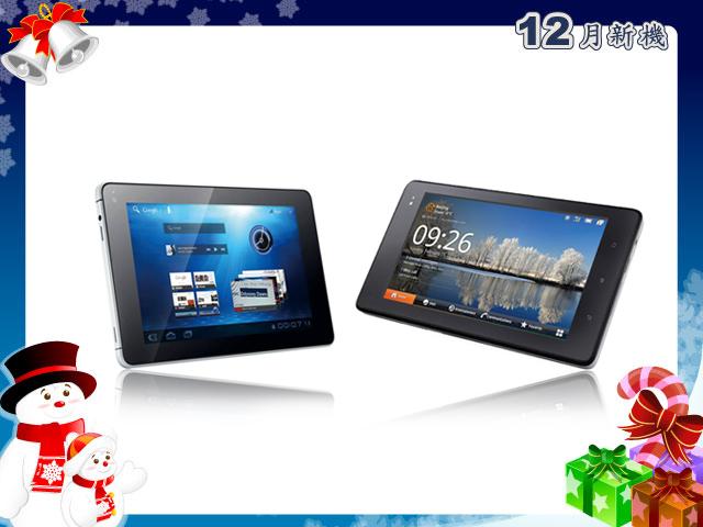 手機王 2011 年 12 月平板電腦新機月報 手機王 2011 年 12 月平板電腦新機月報