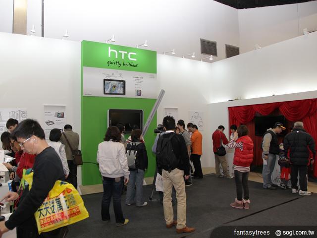 資訊月主題館 手機、平板、APP玩透透【100資訊月】