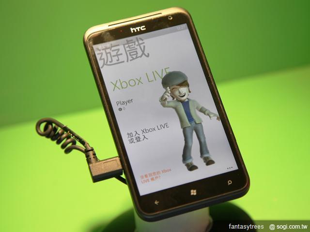 資訊月主題館 手機、平板、APP玩透透【100資訊月】