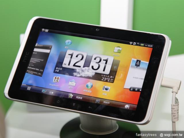 資訊月主題館 手機、平板、APP玩透透【100資訊月】